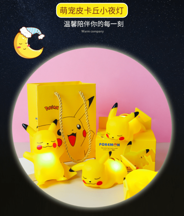 Lampara Pokemon Pikachu Luz Noche - Imagen 13